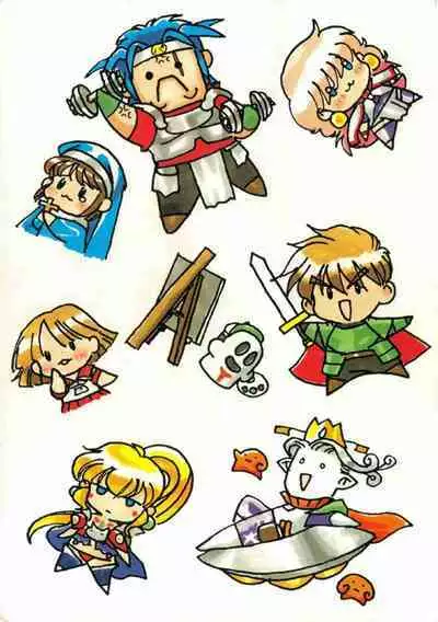 Kichikuou Rance First Press Release Book