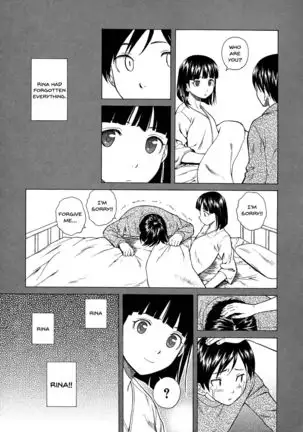 Ani to Imouto no Jijou. Ch. 1-5