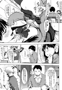 [Uekan] Reversi Game + Moukou! Reversi Game