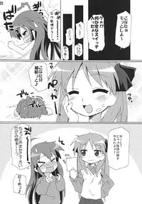 (COMIC1☆3) [Goberazzo (Mukaibi Aoi)] Gachi Rezu (Lucky Star)