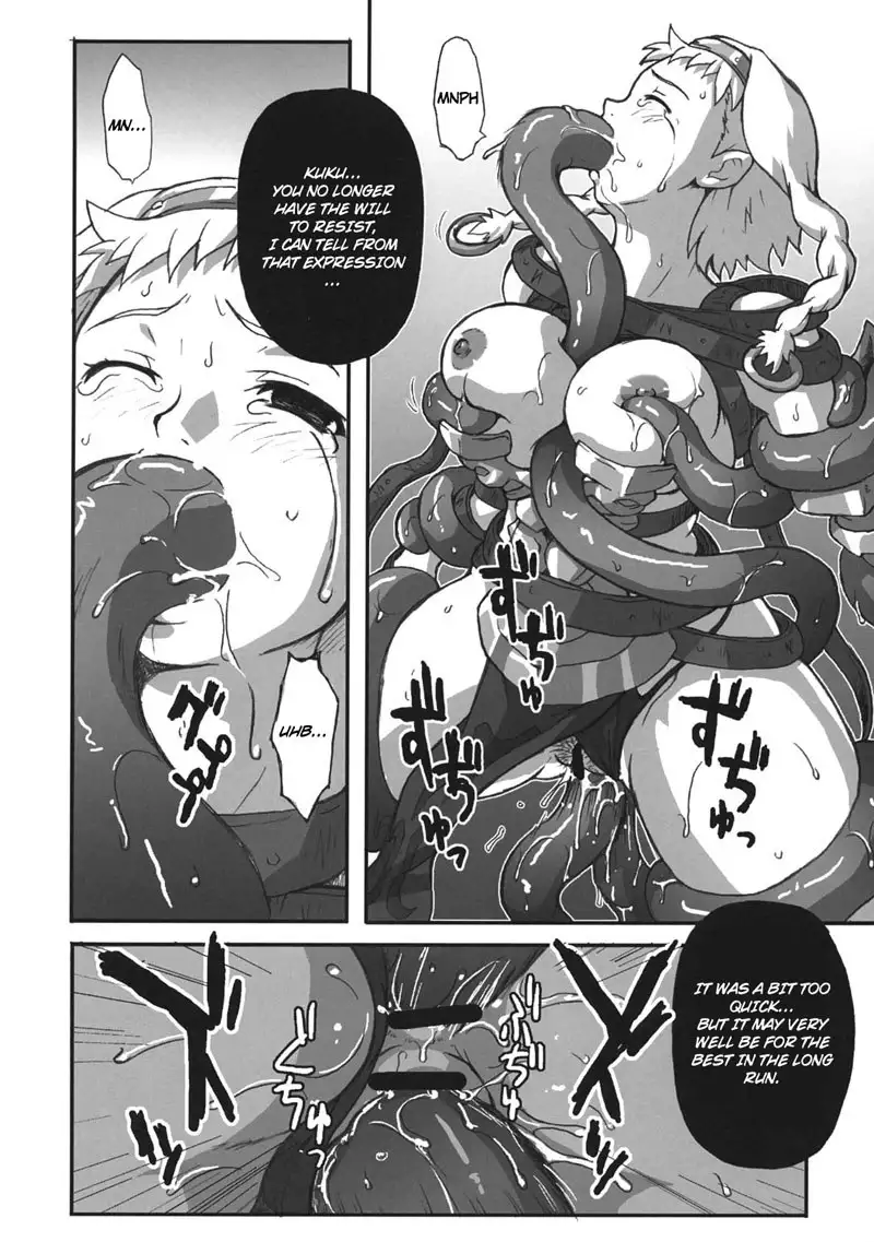 Queen's Blade and Disgaea 2 - Golden Fool