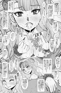 [Studio Wallaby (Haruhonya)] Ikenai! Galko-chan (Oshiete! Galko-chan)