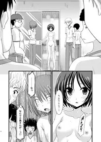 (C81) [valssu (Charu)] Roshutsu Shoujo Yuugi Soushuuhen Jou