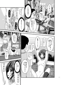 [valssu (Charu)] Roshutsu Shoujo Yuugi Ran Soushuuhen [Digital]