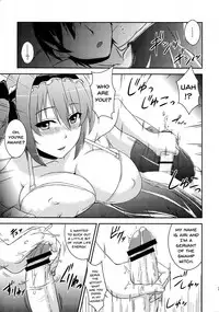 (C80) [Σ-Arts (Mikemono Yuu)] Queen's Usuihon (Queen's Blade) [English] {Doujins.com}