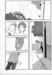 [Yoshiama Renzou (Matsukawa Iku)] Sakuretsu Eropai Dynamite