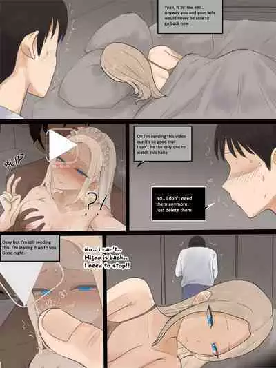 DOUBT 1+2+AFTER (BLONDE VER) (laliberte)