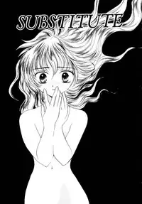 [Shikawa Yumiya] Love Damage