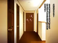 [NTR System] Kame no Ongaeshi Soushuuhen