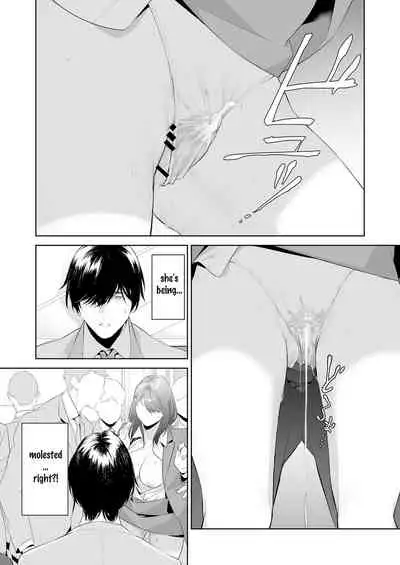 Chikan Circle no Hime | Princess of the Molesting Circle