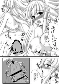 [sweet☆jasmine (Setuna Rio)] Onegai Beauty (Smile PreCure!) [Digital]