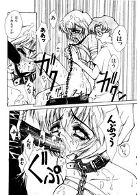 [Anthology] Last Children 3 (Neon Genesis Evangelion)