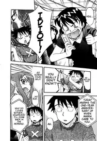 [Yanagi Masashi] Renai Akuma 2 - Love and Devil [English] [redCoMet]