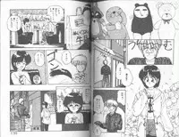 [Anyakunin] Magical Party