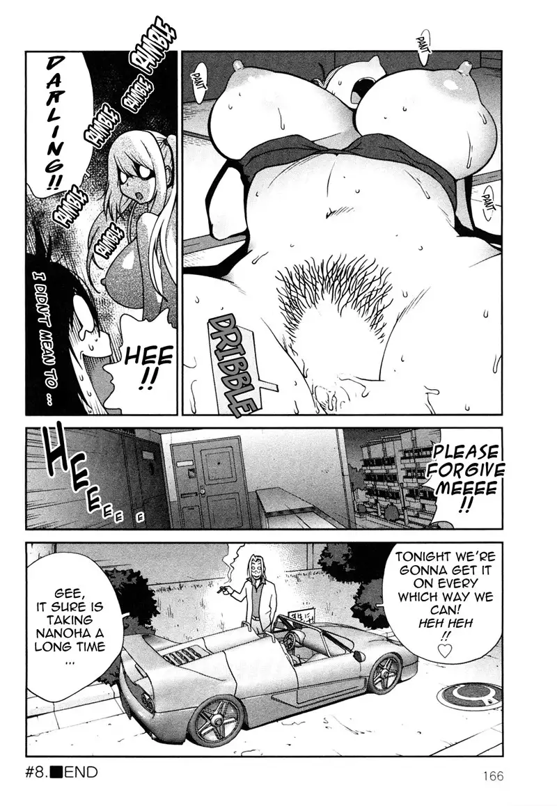 Omoitattara Chichijitsu Chapter 8