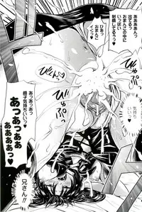 [Anthology] Saiminjutsu Mind Control Hen