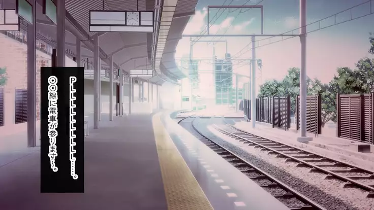 Aniyome Yoshino to Boku no Pakopako Onsen Monogatari