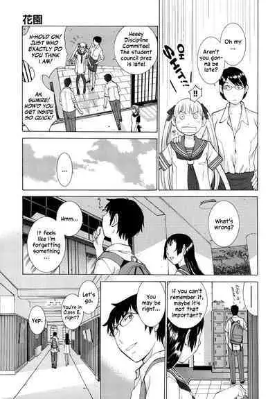Hanazono Ch 1-5