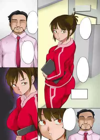 Swim Clup Possession - Hyoui Lover