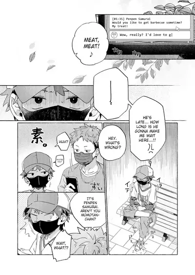 Chouritsu Penalty | Tuning Penalty