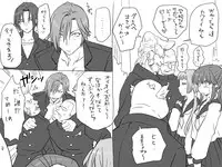 [Eroe] Seitenkango, Shinyuu to ~Aibou Hen~