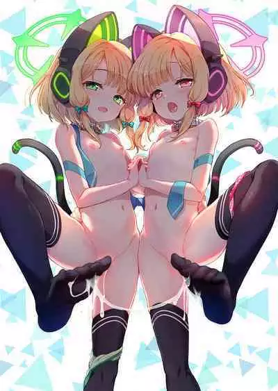 Sensei! Ippai Seieki Itadakimasu!