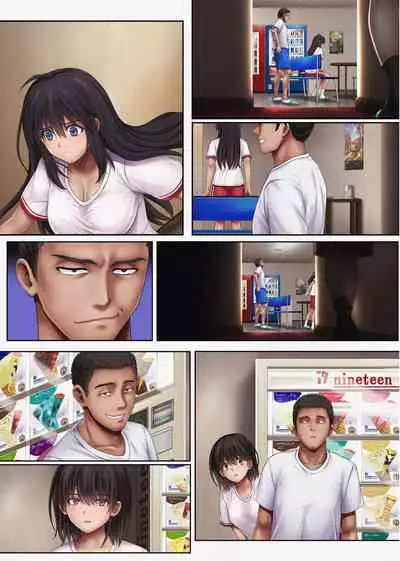 [Cyclone (Izumi, Reizei)] Midareuchi 4