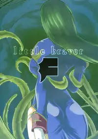 (C79) [Blazing Star (Terry Hijiri)] Little Braver F (Ragnarok Online)