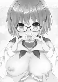 (Reitaisai 11) [Itou Life] Wriggle-chan Ouen Sex (Touhou Project) [English] [CGrascal]