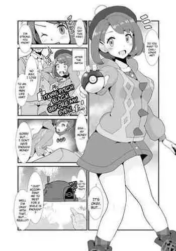 [Borisu] It was pitch black before my eyes! (Pokmon Sword and Shield) [English] [Gagak_Ireng]