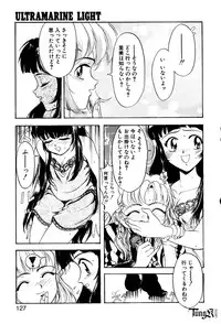 [Okada Matsuoka] E Graphy