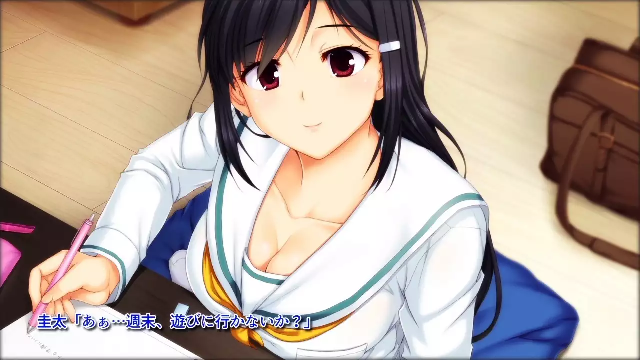 Time Leap Sex Endless