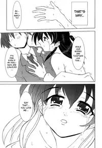 School Days Anthology