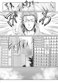 (C89) [UDON-YA (Kizuki Aruchu, ZAN)] Furohile Ge [English] [Metaphrastes]