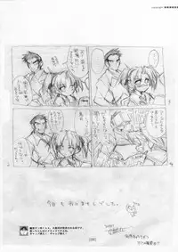 (C72) [KOTAMA-ROOM (Kotamaru)] Kotamaru Rough Gashuu CROQUIS (Original)