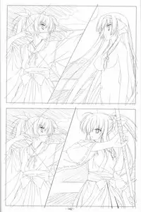 Hoshizora no Memoria -COMPLETE ART WORKS-