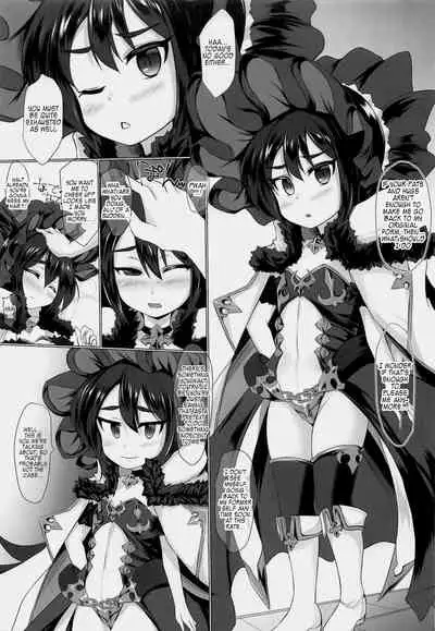 Ilya-sama to Icha Love Connect