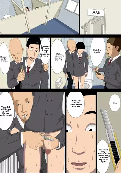 Akumu 1 ~Boku dake no Sensei~