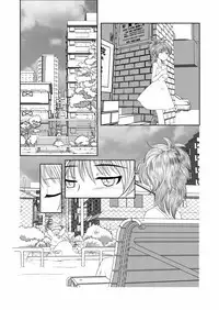 [KEMOYA] Hara Gin (Darker Than Black) [Digital]