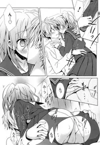 Manga Bangaichi 2014-11