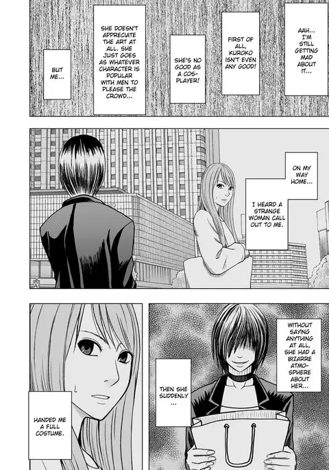 Cosplayer Kyousei Zecchou Ch. 1