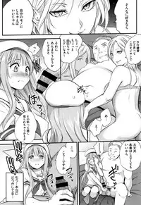 [Monorino] Tinderbox