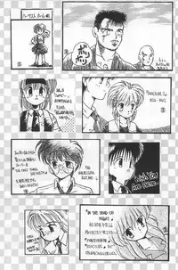 (C50) [Harvest Home (Kayanagi Takahiro)] Fracture 4