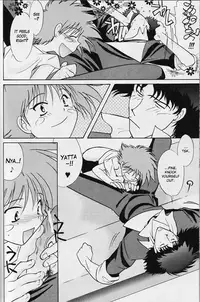 (C62) [Channel Rom (Minoh Rom)] Absurd Days (Cowboy Bebop) [English]