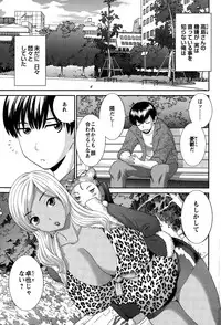 Action Pizazz DX 2015-02