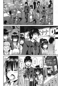 BUSTER COMIC 2013-09 [Digital]