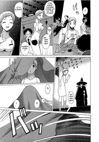 [Tamaki Nozomu] Nanairo Karen × 3: Cosplay Complex | Karen Chameleon Vol. 3 [English] {Tadanohito}