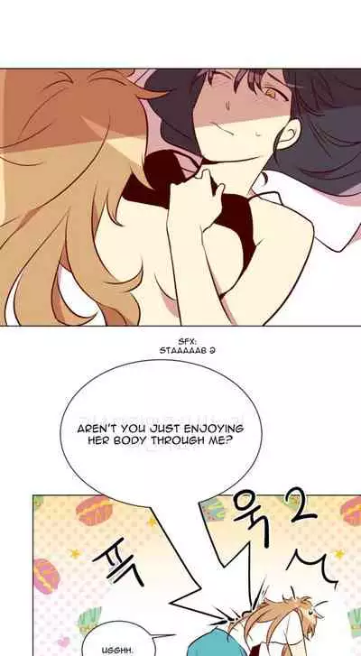 [Yulseo] Two Lives in the Same House Ch. 1-24 [English]