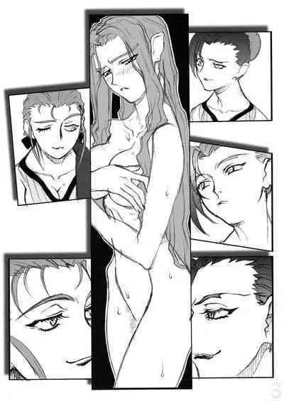 Omatsuri Zenjitsu no Yoru 15.03