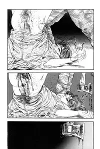 [Takashi Ishii] Maraque